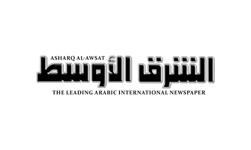 Alsharq Alawsat on Shubbak – Shubbak