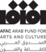 Arab Fund for Arts and Culture - AFAC logo