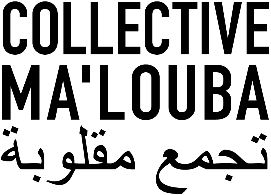 Collective Ma'louba logo