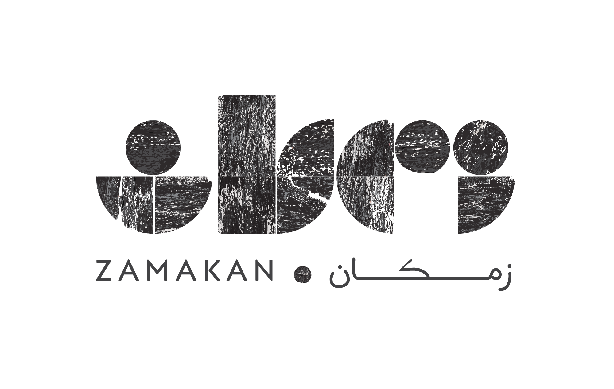 Zamakan black logo