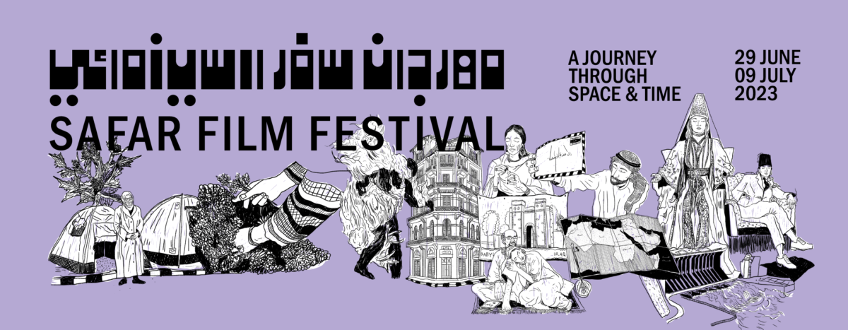 Lilac background, black and white illustrations of of buildings and people with words SAFAR FILM FESTIVAL