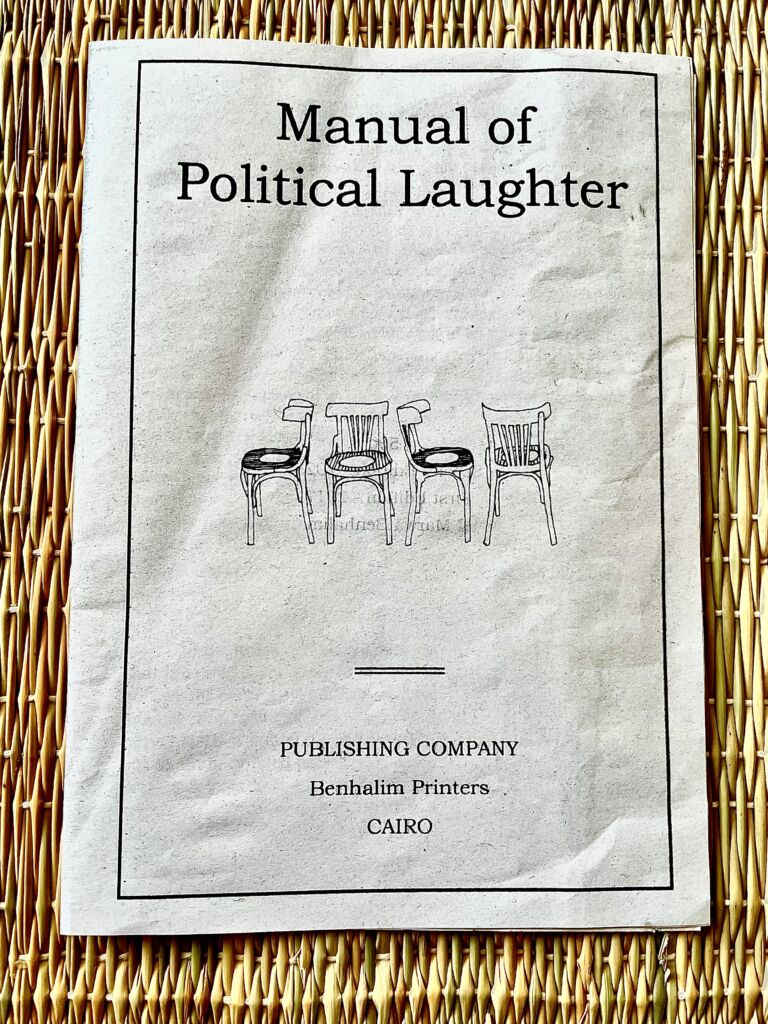 Document titled "Manuel of political laughter"