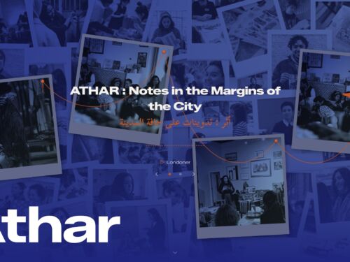 Atahr cover high res